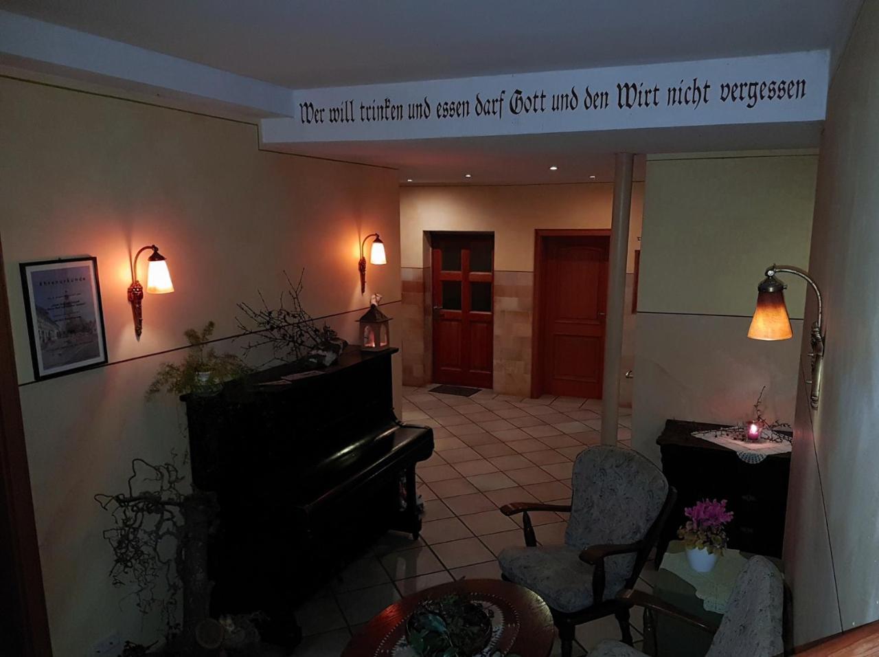 Landgasthof "Zur Linde" Irmelshausen Εξωτερικό φωτογραφία